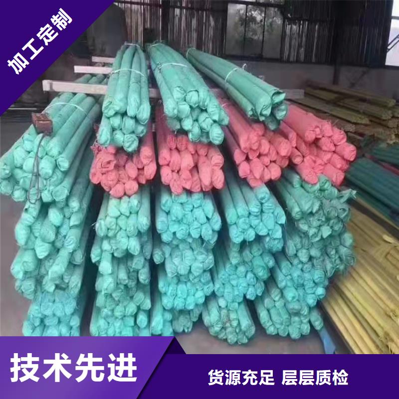 服务周到的304不锈钢管一吨多少钱销售厂家