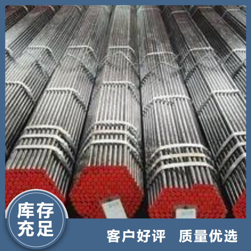 90*5精轧钢管主要生产流程