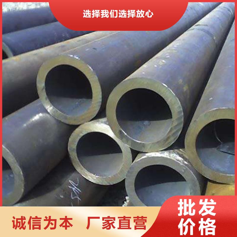生产安装(鑫邦源)合金钢管价格低交货快