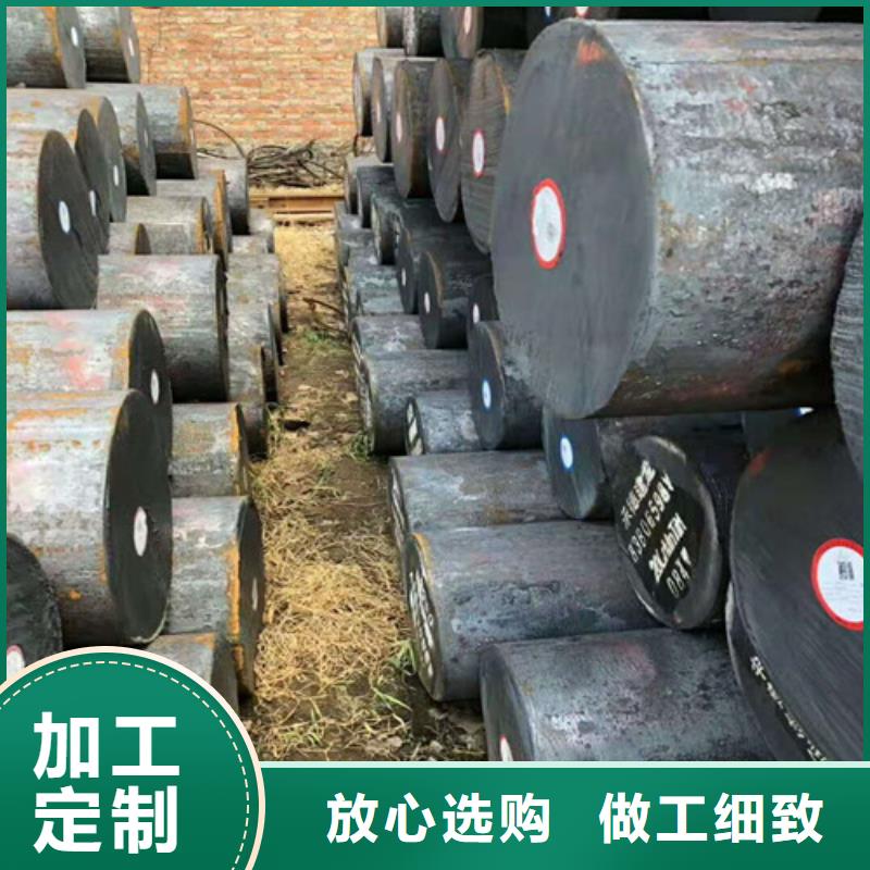 专业生产品质保证(鑫邦源)圆钢-实业厂家