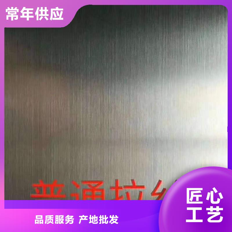 0.5mm304冷轧不锈钢板一吨价格