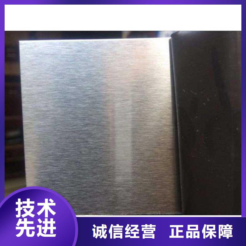 0.4mm304不锈钢皮厂家现货