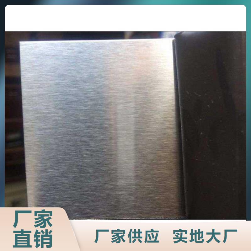 0.3mm304不锈钢卷板批发价格