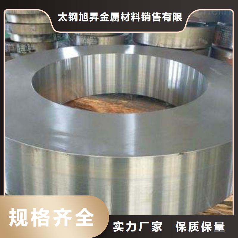 16mm321不锈钢板规格参数