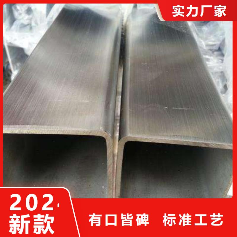 材质2507不锈钢焊管价格