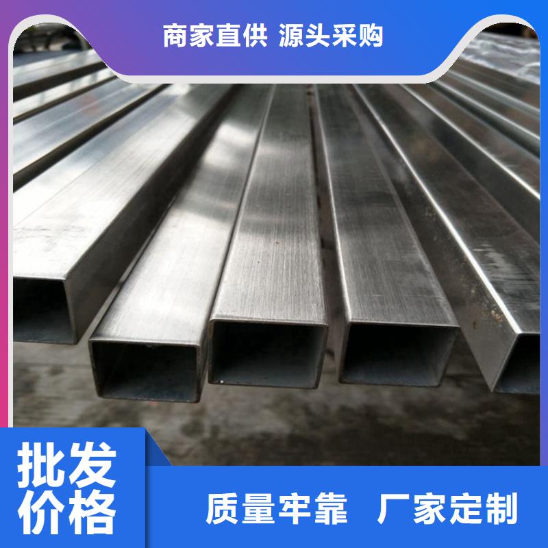304不锈钢焊管厂家供应-买(太钢旭昇)