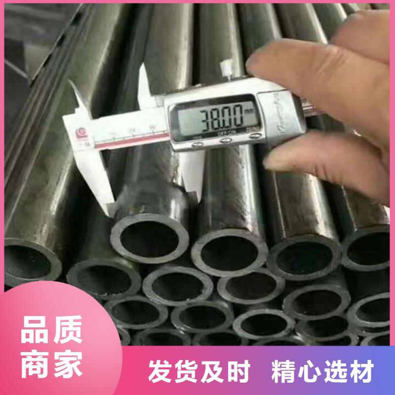 12Cr1MoVG合金管无缝管欢迎来电咨询