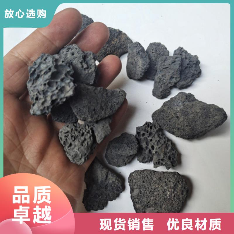 火山岩滤料【椰壳粉末活性炭】厂家供应