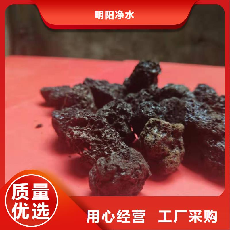 火山岩滤料【椰壳粉末活性炭】厂家供应