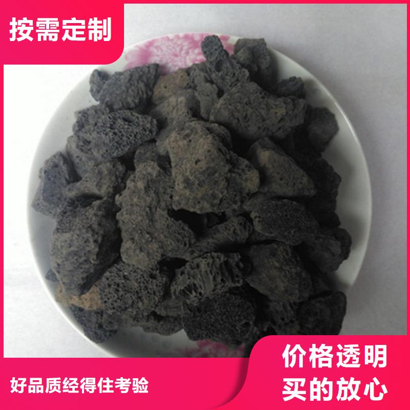 工厂直营【明阳】火山岩滤料蜂窝活性炭今日价格