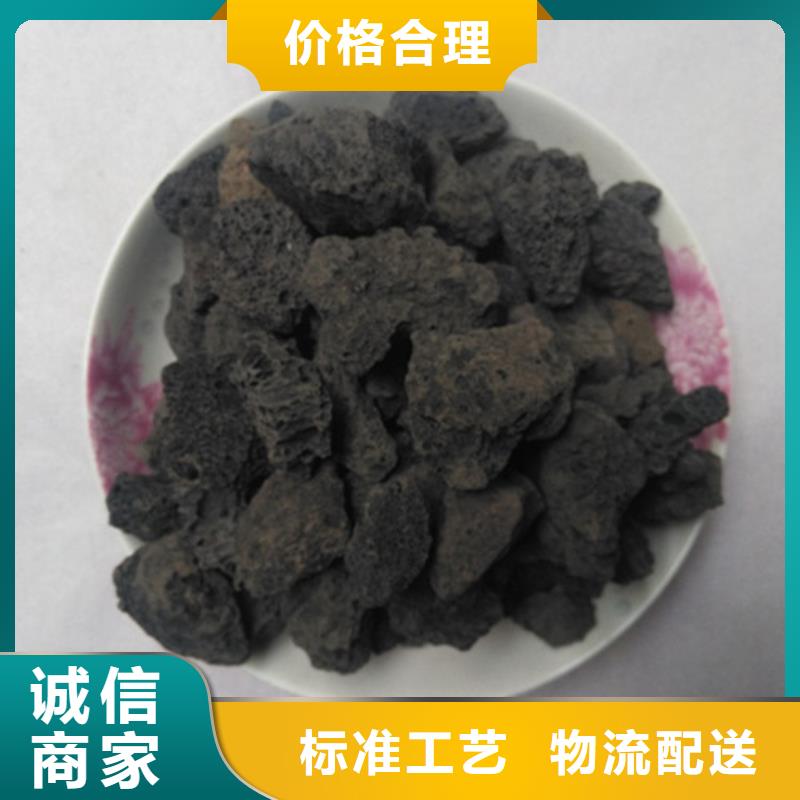 工厂直营【明阳】火山岩滤料蜂窝活性炭今日价格