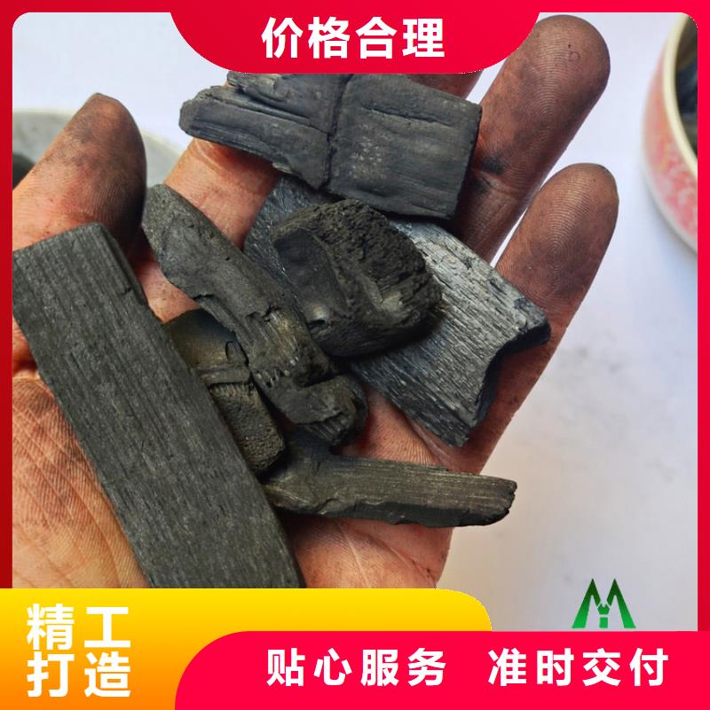 建筑装潢用竹炭填料使用方法