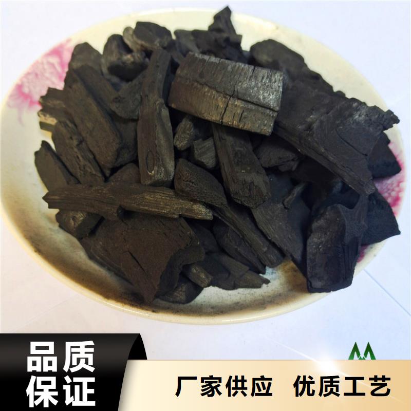 抑菌驱虫用竹炭填料使用方法