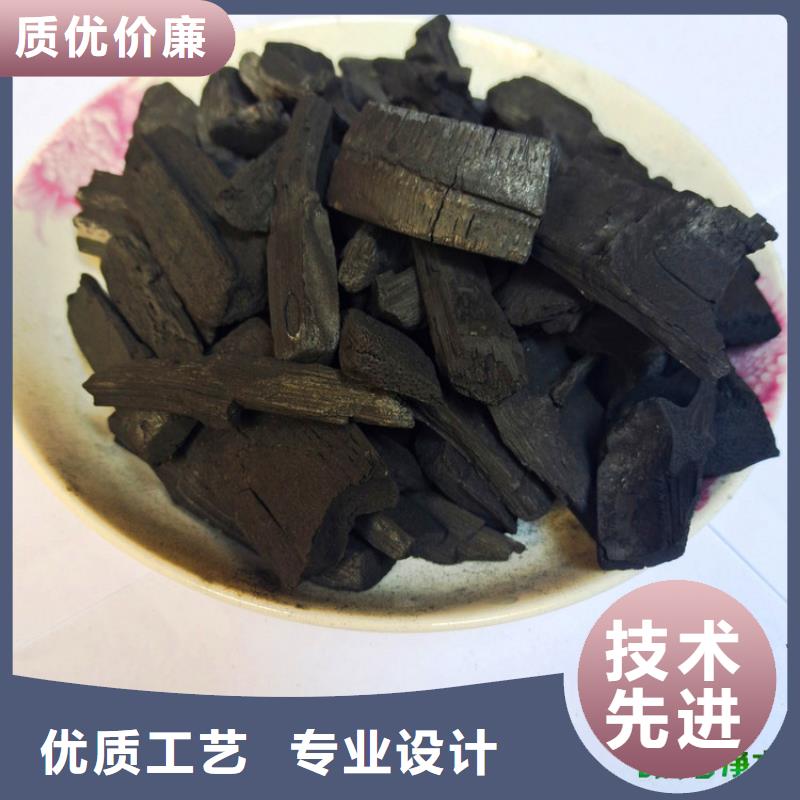 建筑装潢用竹炭填料美化环境