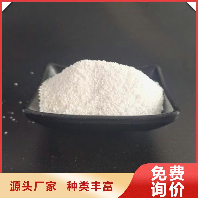 碳基磷灰石用途及范围