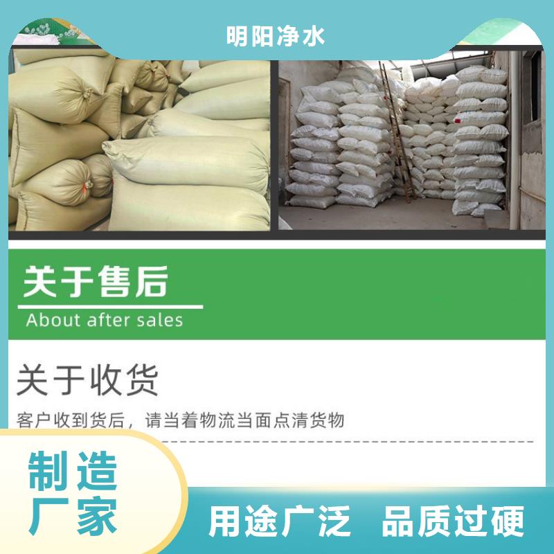 水过滤用泡沫滤珠技术参数