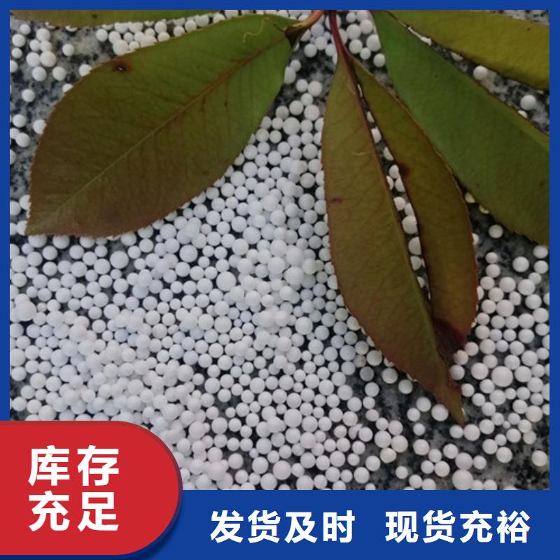 泡沫滤珠蜂窝斜管加工定制