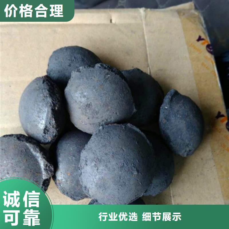 铁碳填料椰壳粉末活性炭大量现货