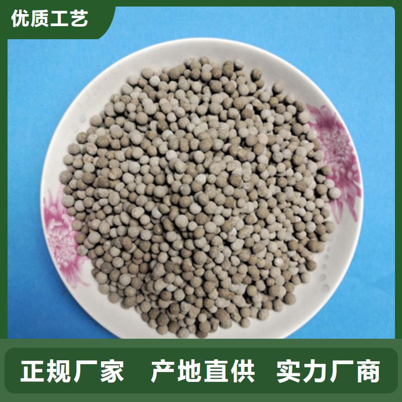 陶粒粘土生物陶粒滤料自有生产工厂