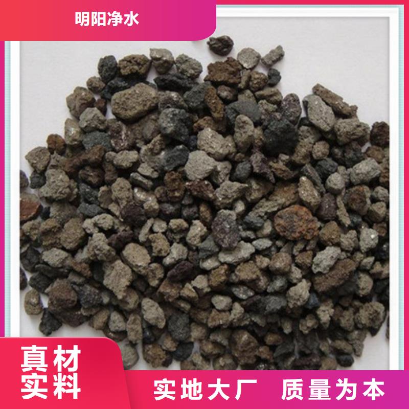 热水锅炉补水用海绵铁滤料