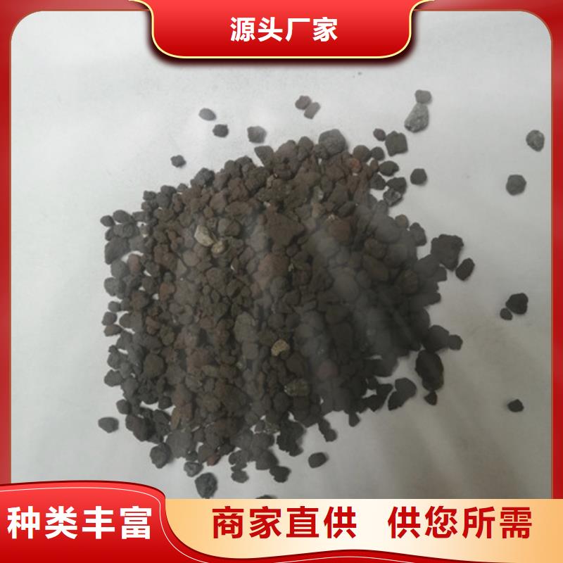 【海绵铁滤料】【絮凝剂】好品质用的放心