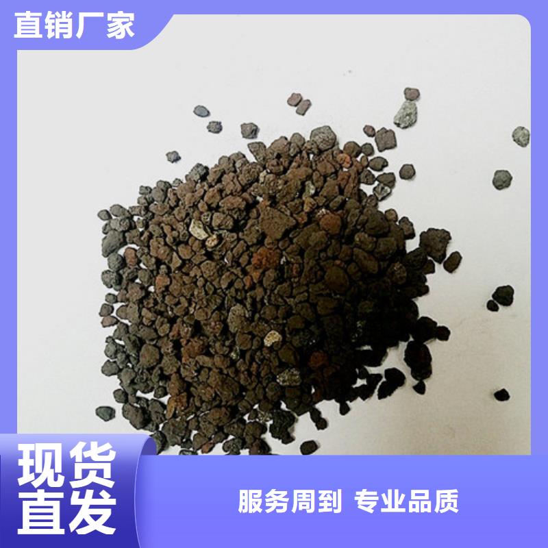 海绵铁除氧剂应用范围