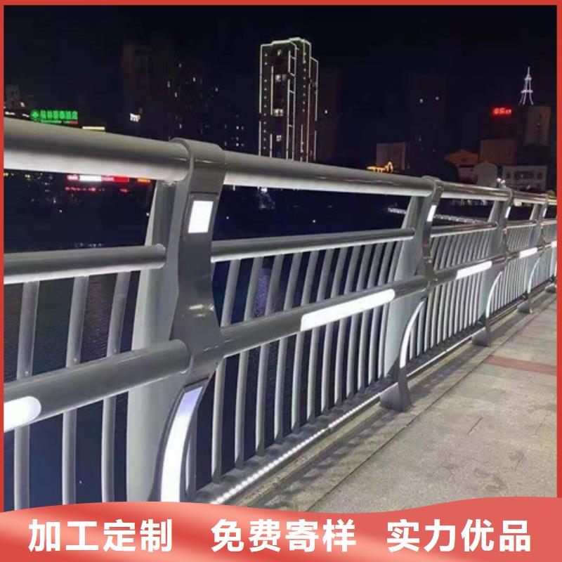 桥梁防撞栏杆-道路隔离护栏价格厂家直营