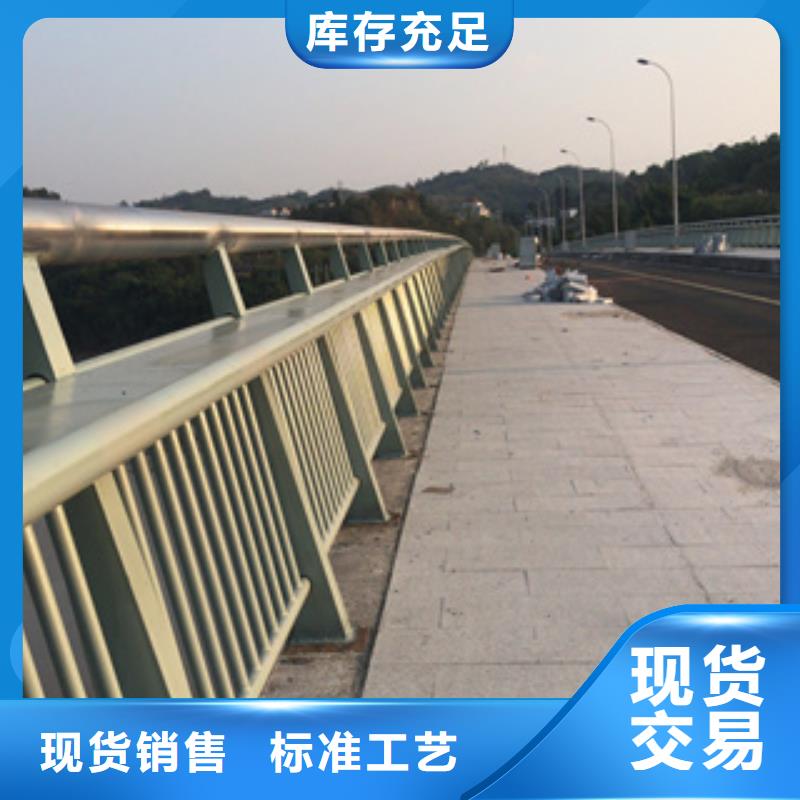 桥梁人行道防撞护栏免费出施工方案