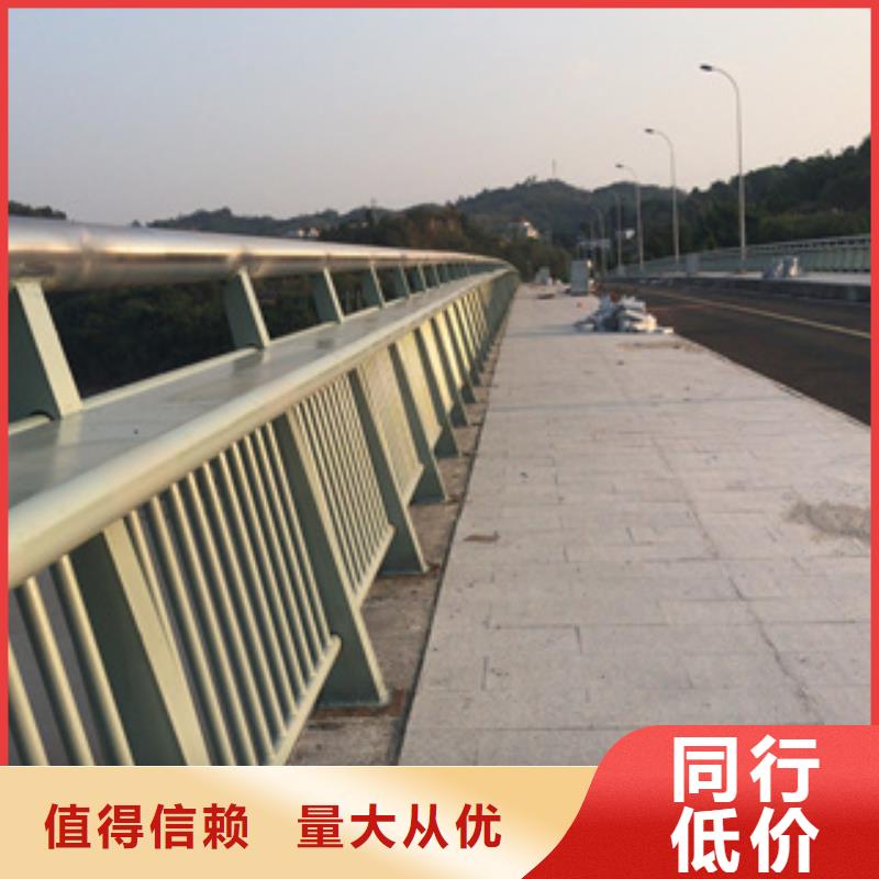 桥梁防撞护栏质量可靠