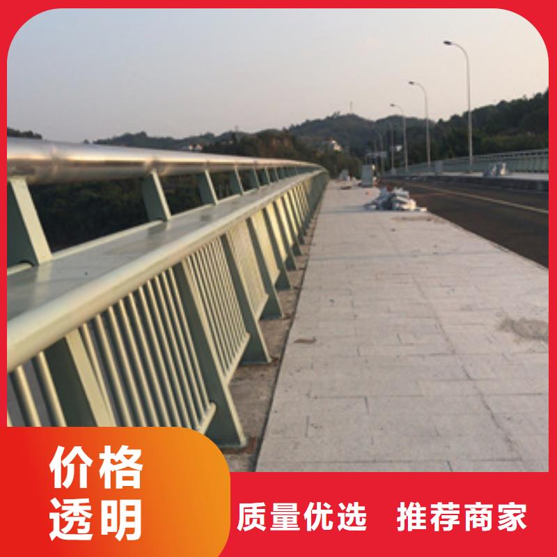 【桥梁防撞栏杆】,道路隔离护栏拒绝中间商