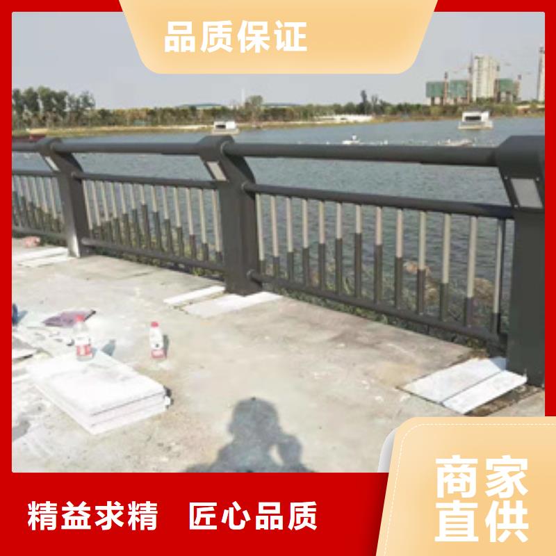 厂家精选{展鸿}碳钢管喷漆桥梁护栏用途广泛