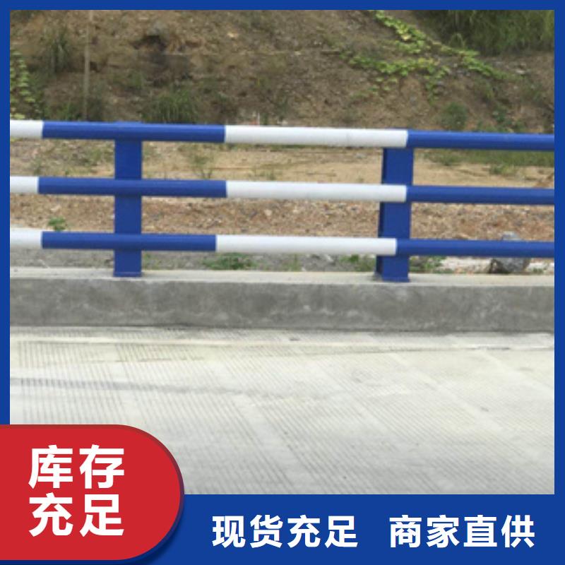 不锈钢桥梁栏杆品质保证