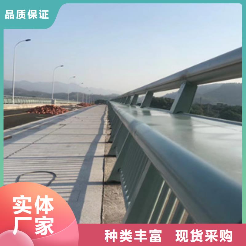 不锈钢复合管_道路隔离护栏厂家自有生产工厂