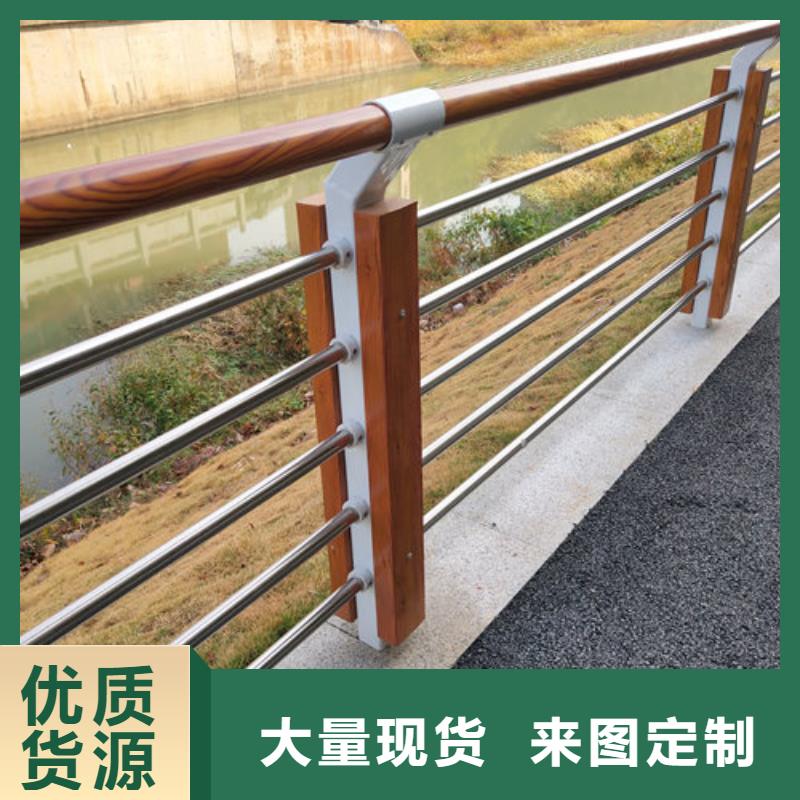 桥梁道路防撞护栏舒适合作