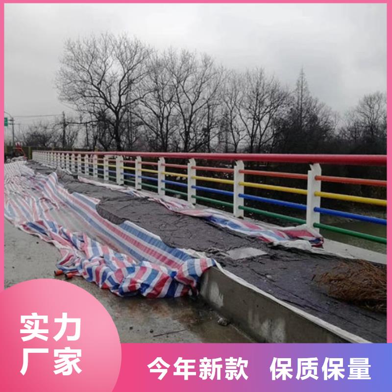 桥梁道路防撞护栏舒适合作