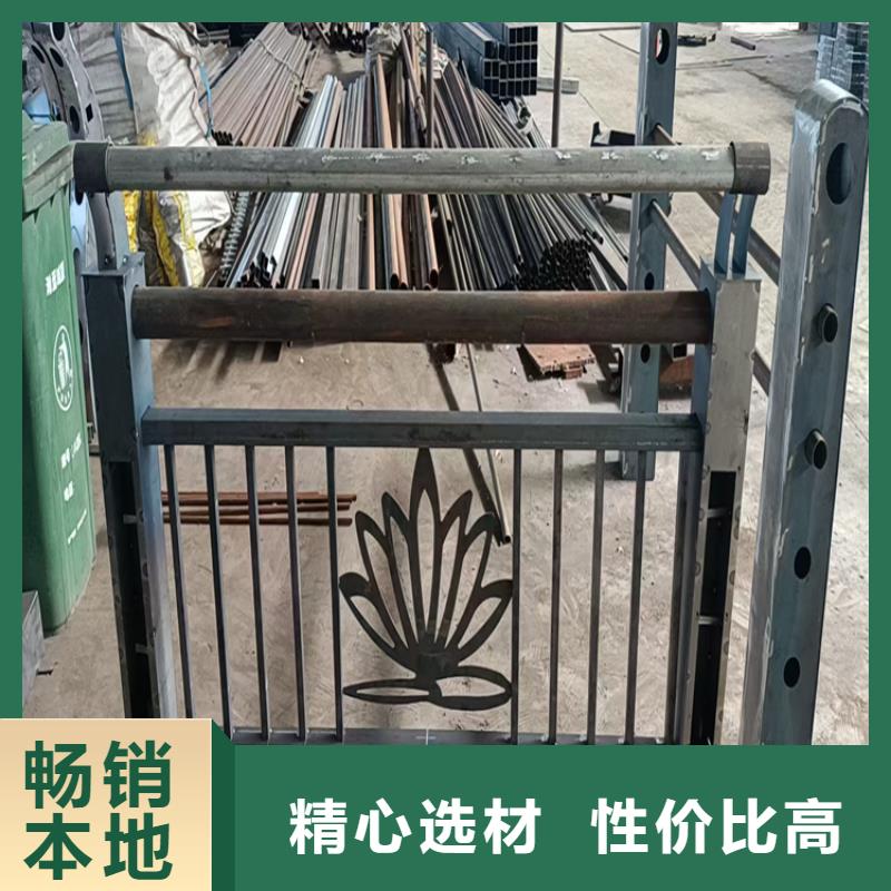 吉林通化本土市201不锈钢复合管站台栏杆做工精细表面光亮