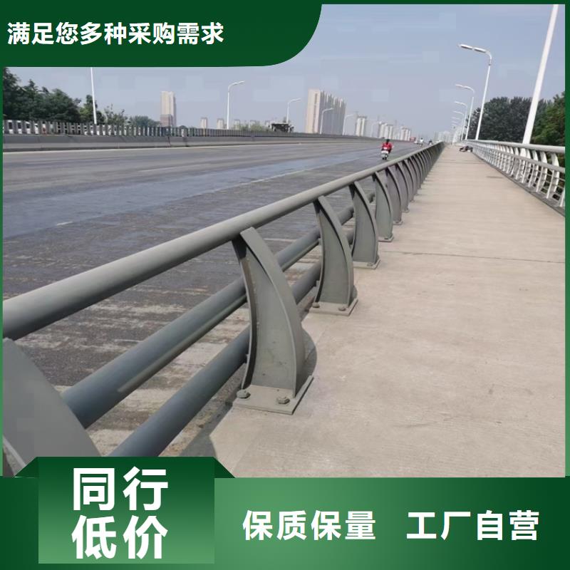 内蒙古阿拉善现货市复合管天桥护栏表面光滑耐磨损