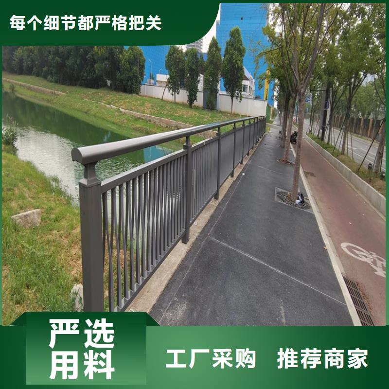 不锈钢复合管公路栏杆纯手工焊接