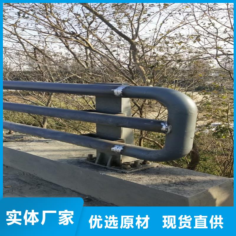山东枣庄订购河道复合管栏杆安装灵活