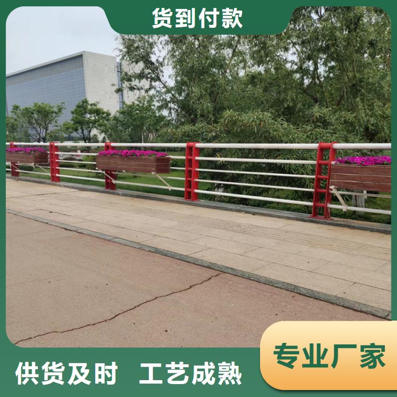 静电喷塑桥梁栏杆钢性好造型新颖