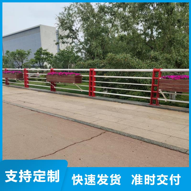 高架桥喷塑防撞护栏使用范围广