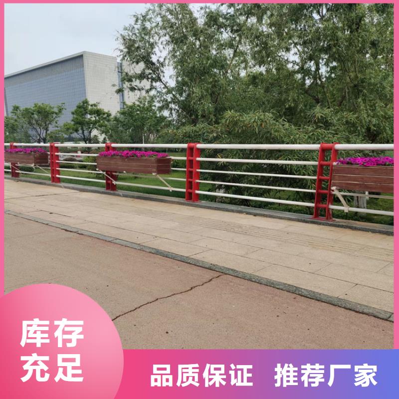 青海复合管天桥栏杆整体稳定性十足