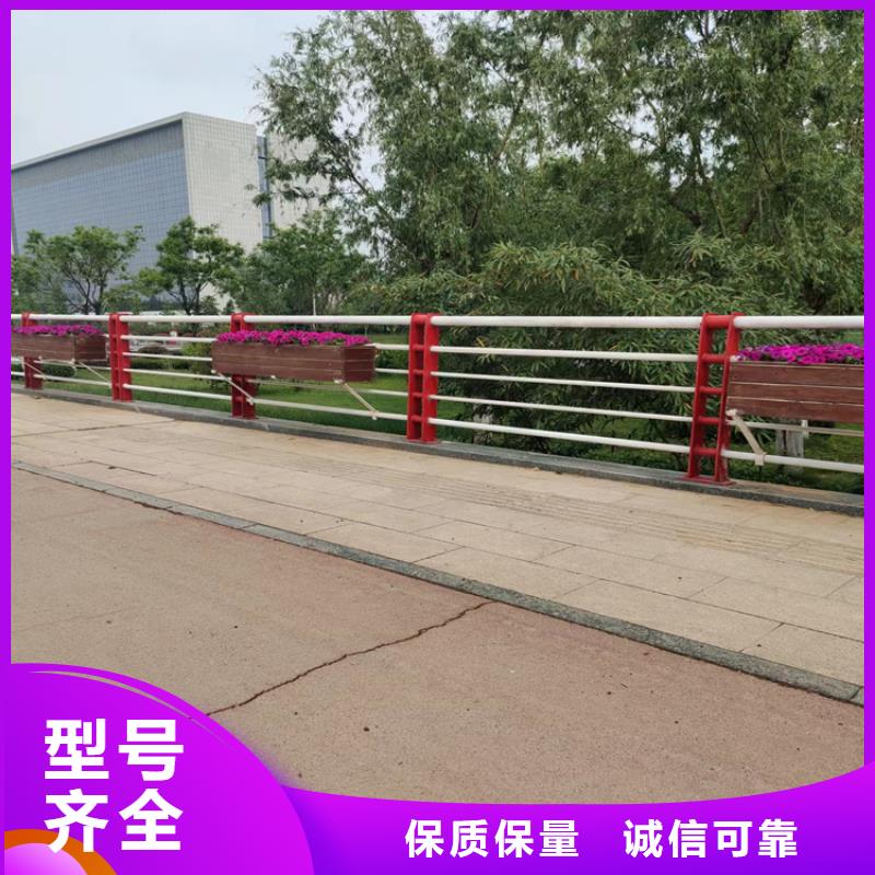《展鸿》海南澄迈县矩形管喷塑防撞护栏容易安装