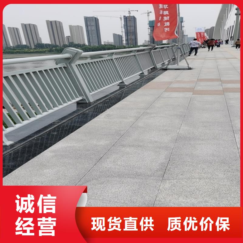 西藏多种规格供您选择[展鸿]静电喷塑桥梁栏杆厂家质量有保障