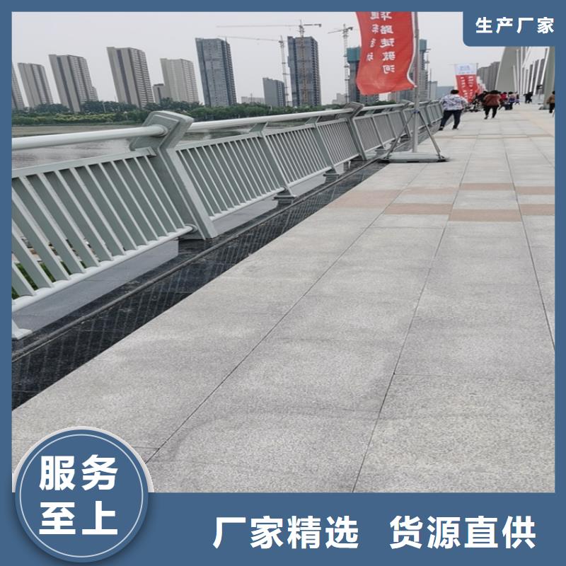 山东直销【展鸿】不锈钢碳素钢复合管栏杆安装方便