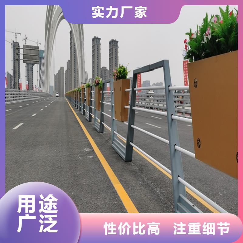 广东专注生产N年《展鸿》拉丝不锈钢复合管护栏不开裂不起泡