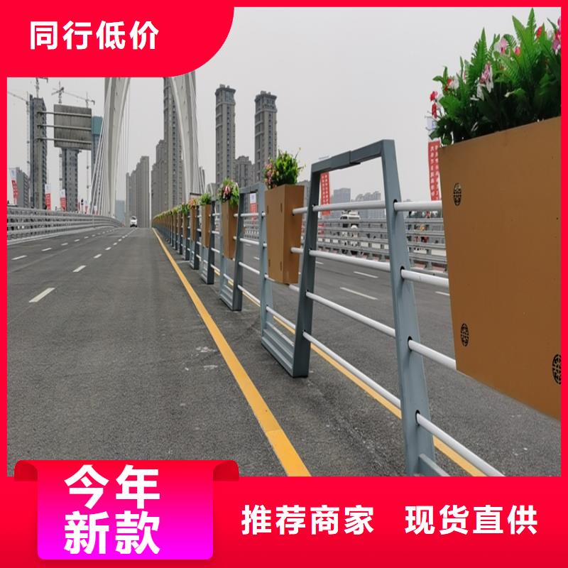本地{展鸿}桥梁不锈钢复合管护栏产品高端
