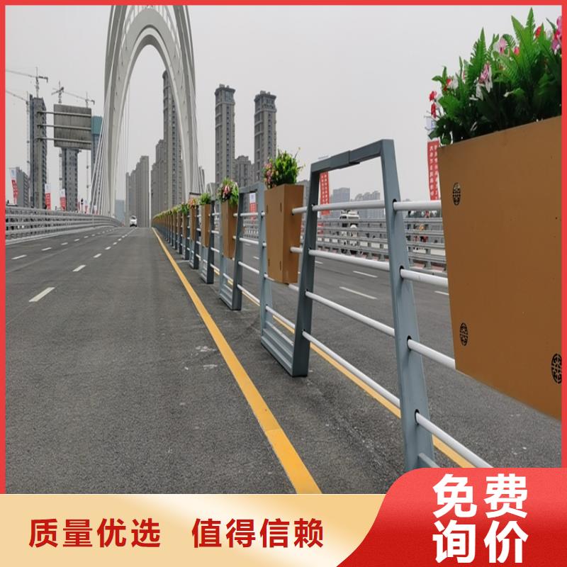 广东自主研发《展鸿》Q235桥梁防撞护栏来图定制