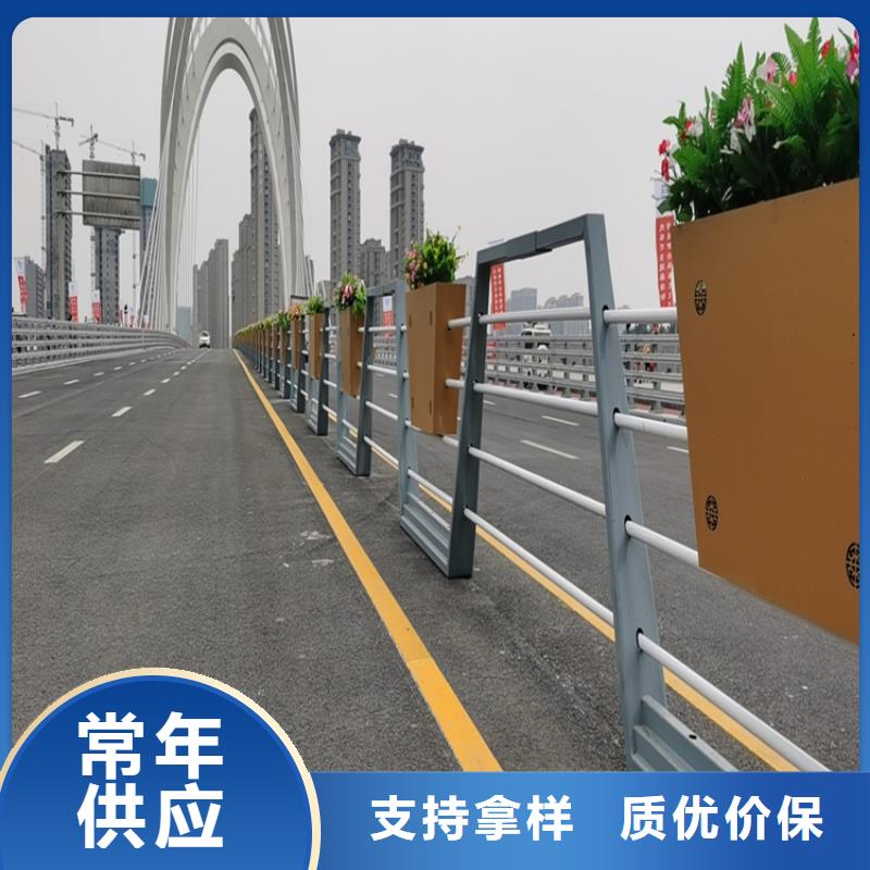 河北品牌企业<展鸿>无缝管喷塑桥梁护栏造型优美