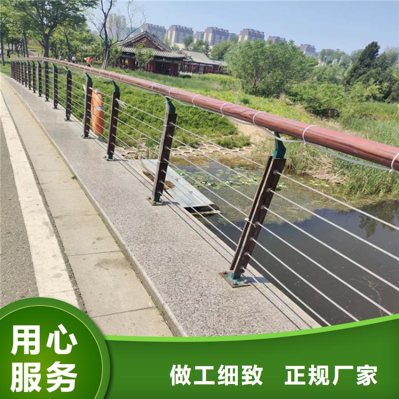 四川订购[展鸿]不锈钢碳素钢复合管栏杆展鸿护栏常年承接
